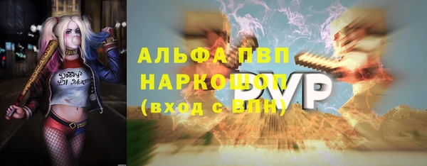 кокаин перу Кодинск