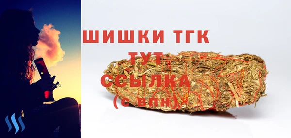 гашиш Арсеньев