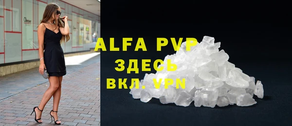 гашишное масло Аркадак