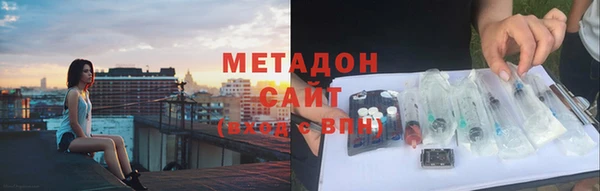 гашиш Арсеньев