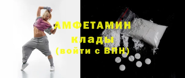 гашишное масло Аркадак