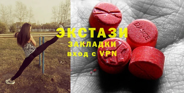 гашишное масло Аркадак