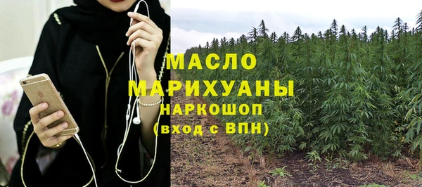 MDMA Premium VHQ Козловка