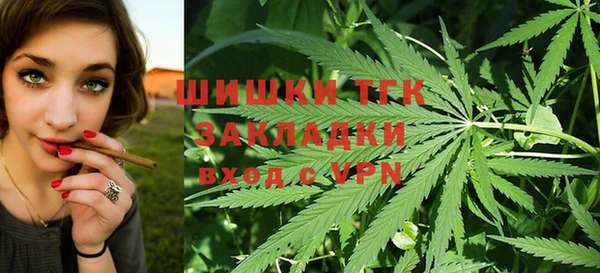 марихуана Алексеевка