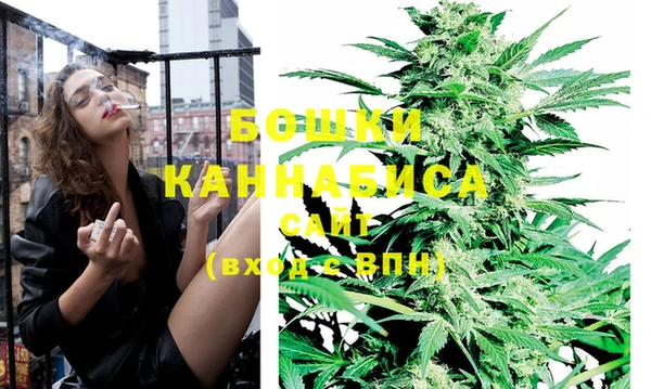 гашиш Арсеньев