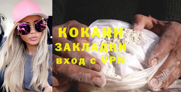 гашишное масло Аркадак