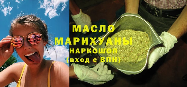 гашиш Арсеньев