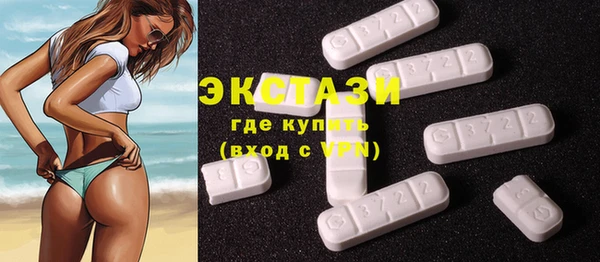 гашишное масло Аркадак