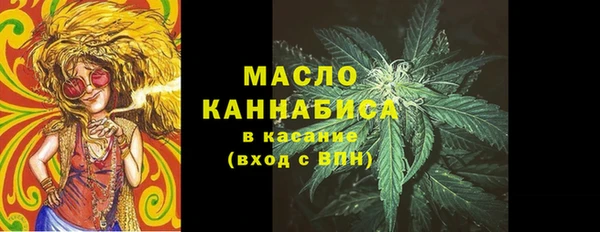 марихуана Алексеевка