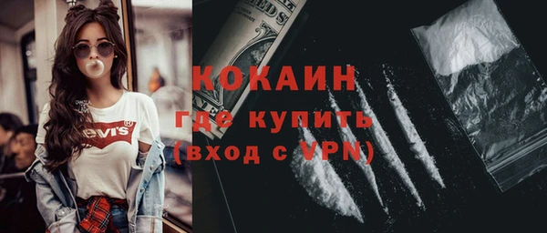 гашиш Арсеньев